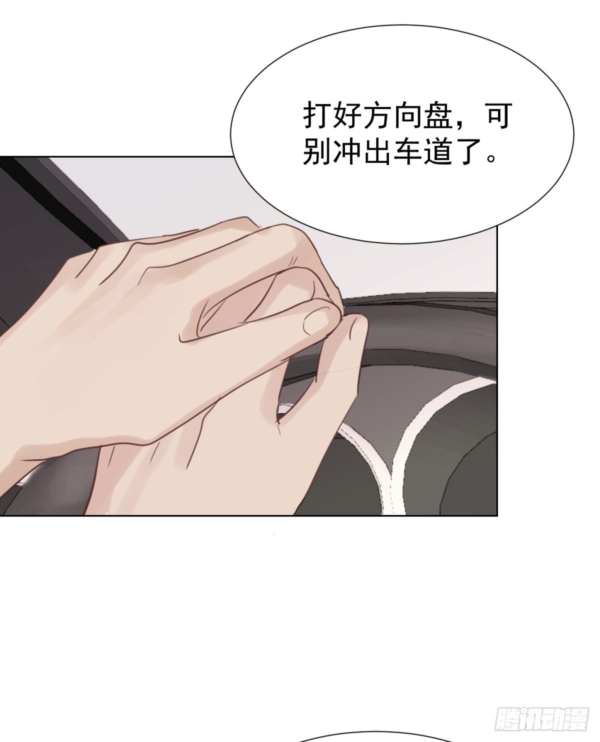绝处逢生(1/2)-第35话