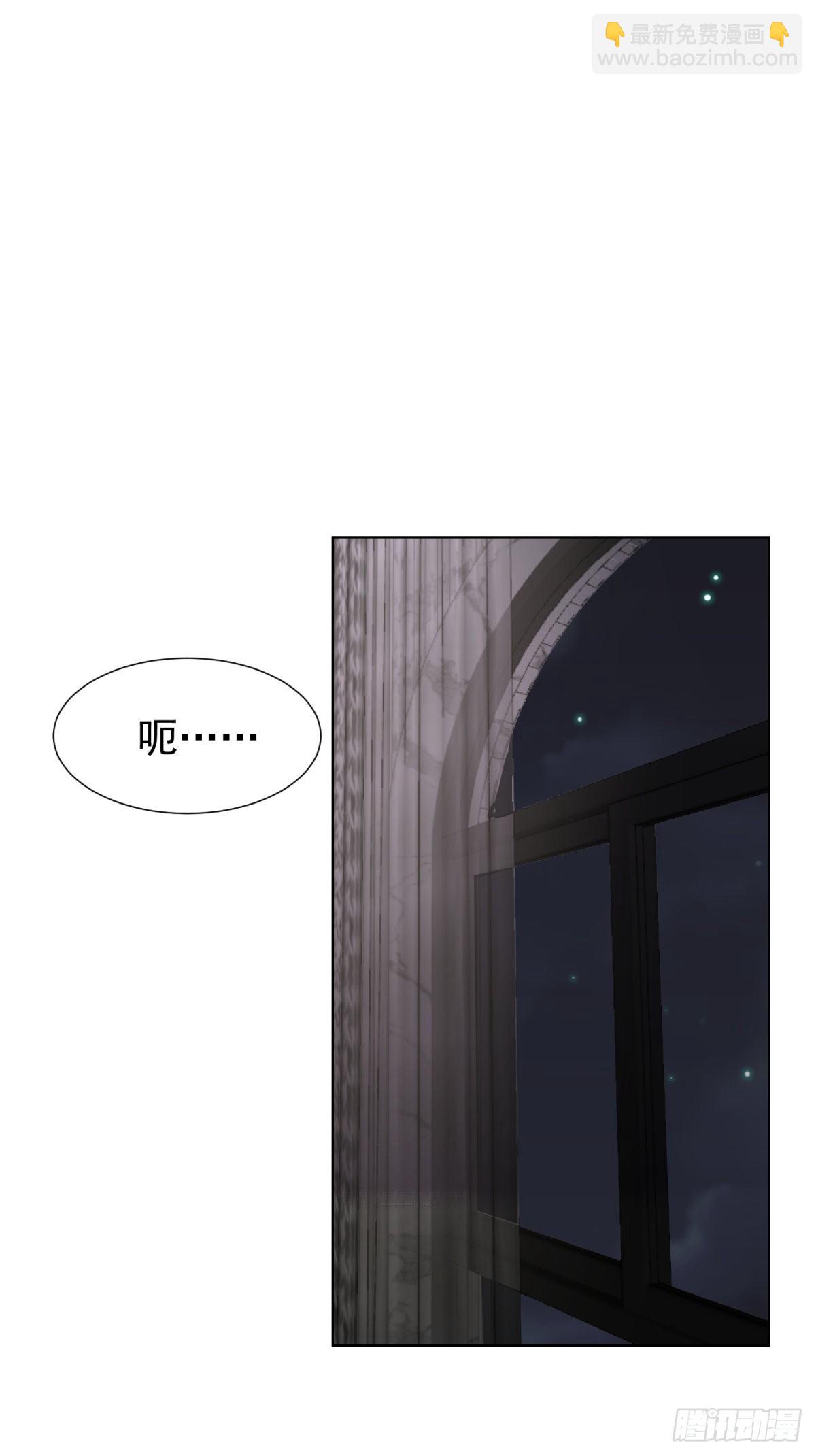 叫我沙夏(1/2)-第37话