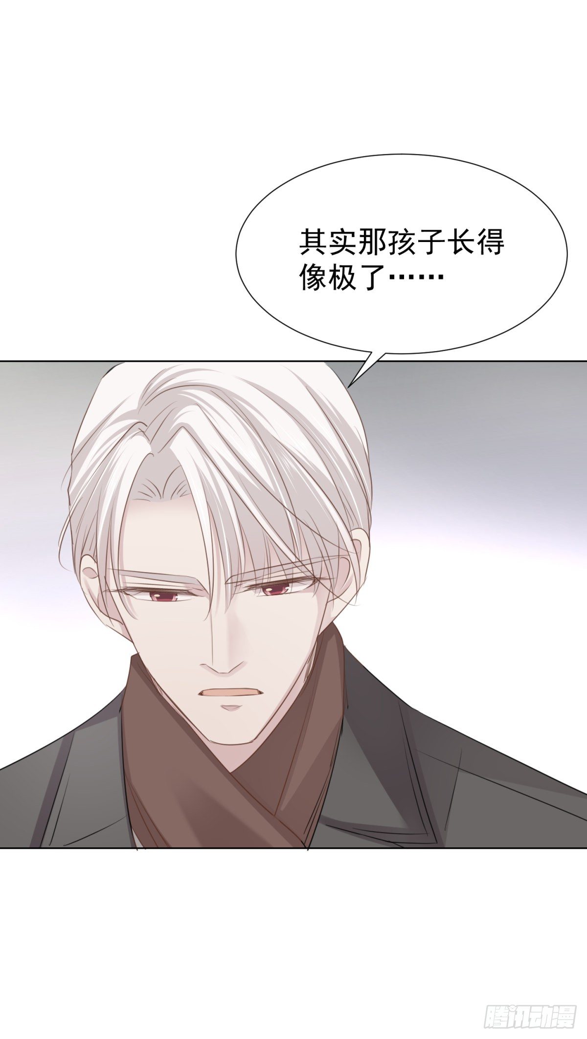 回忆篇二-寻找-第41话