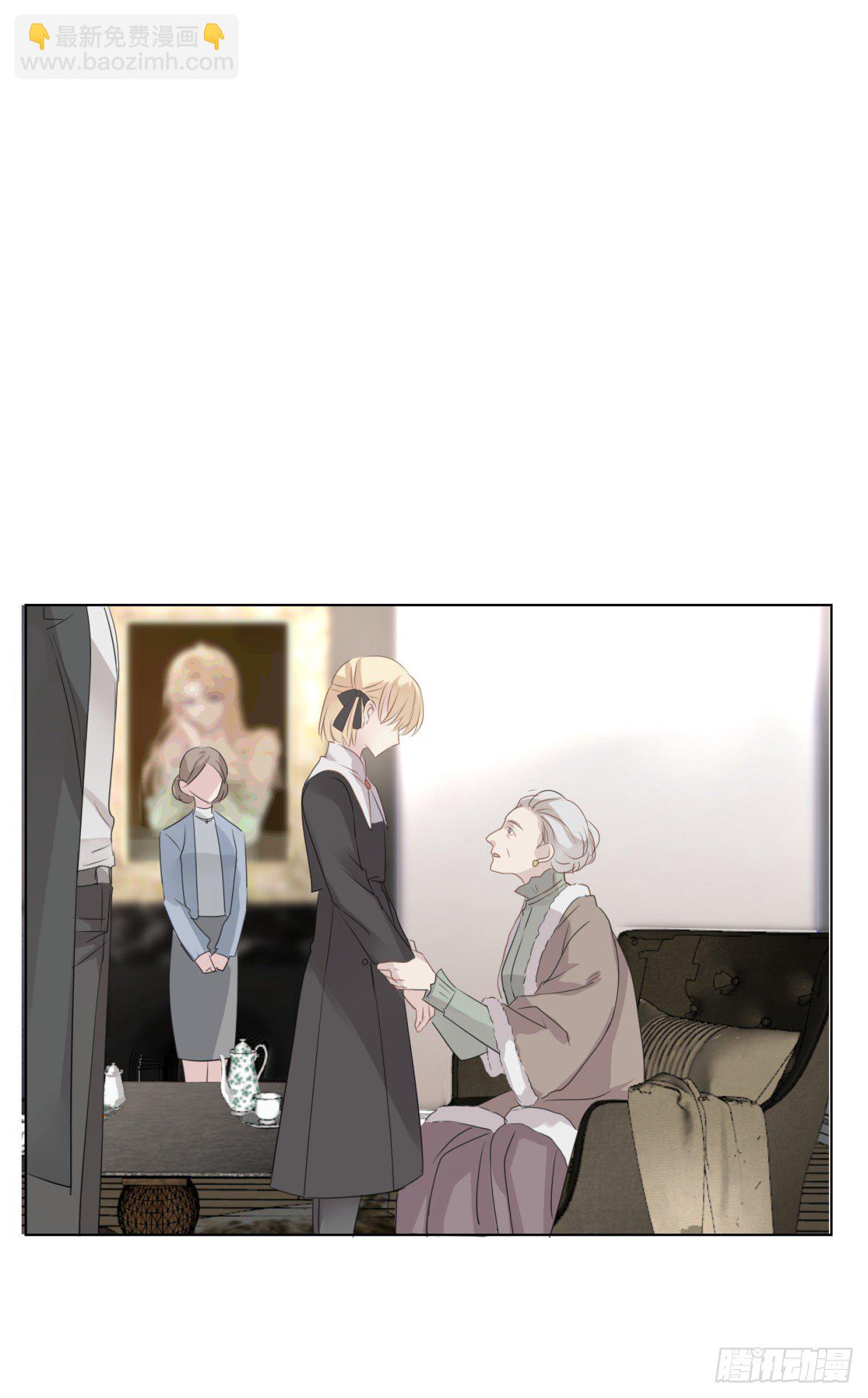 预谋 （下）-第51话