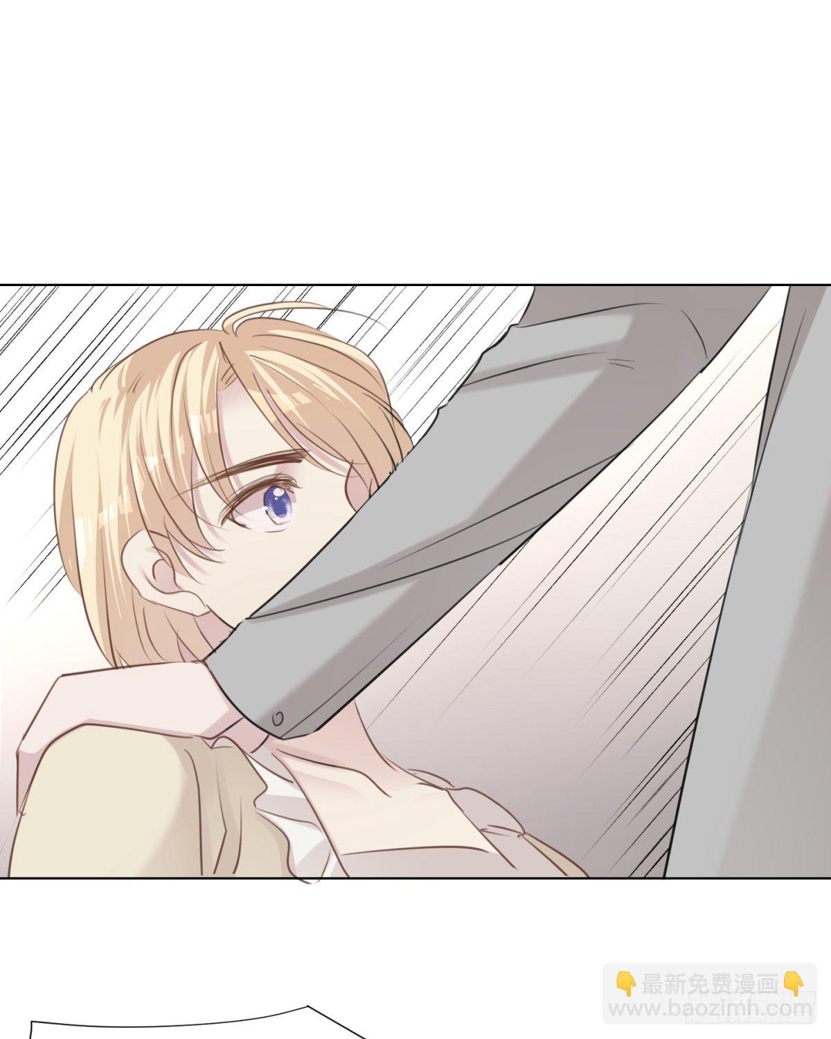 爱？-第55话
