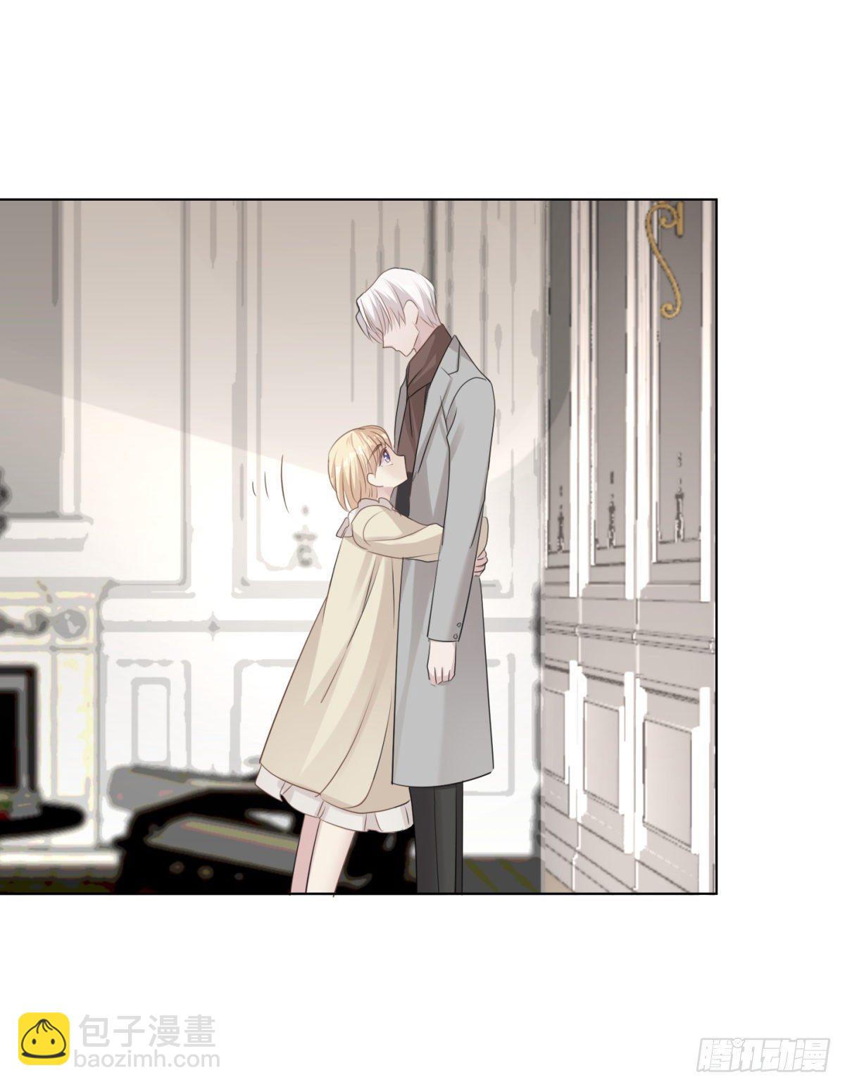 爱？-第55话