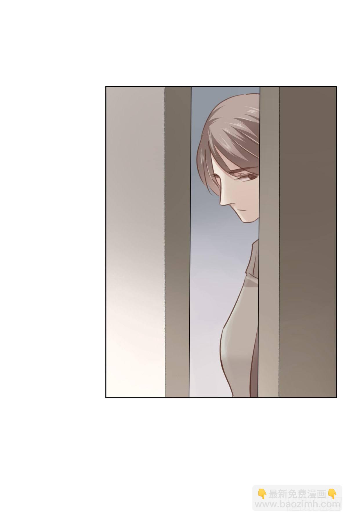 爱？-第55话