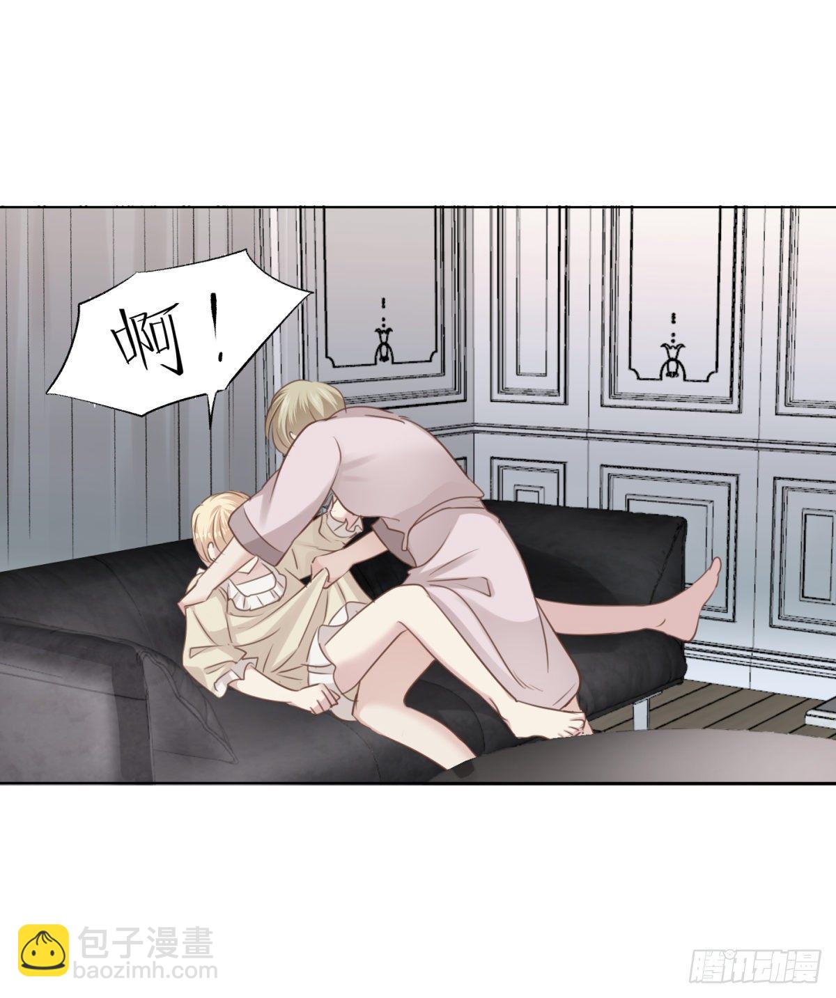 爱？-第55话