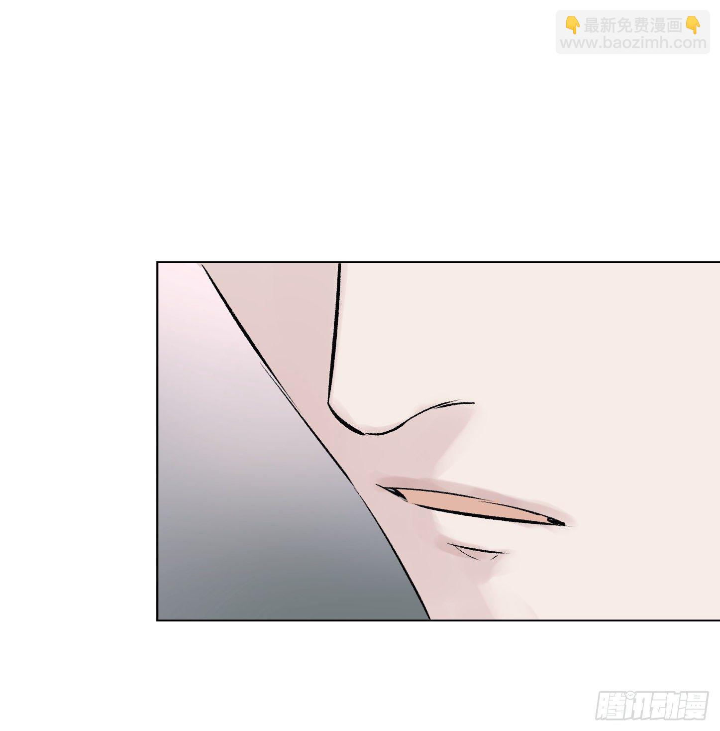 爱？-第55话