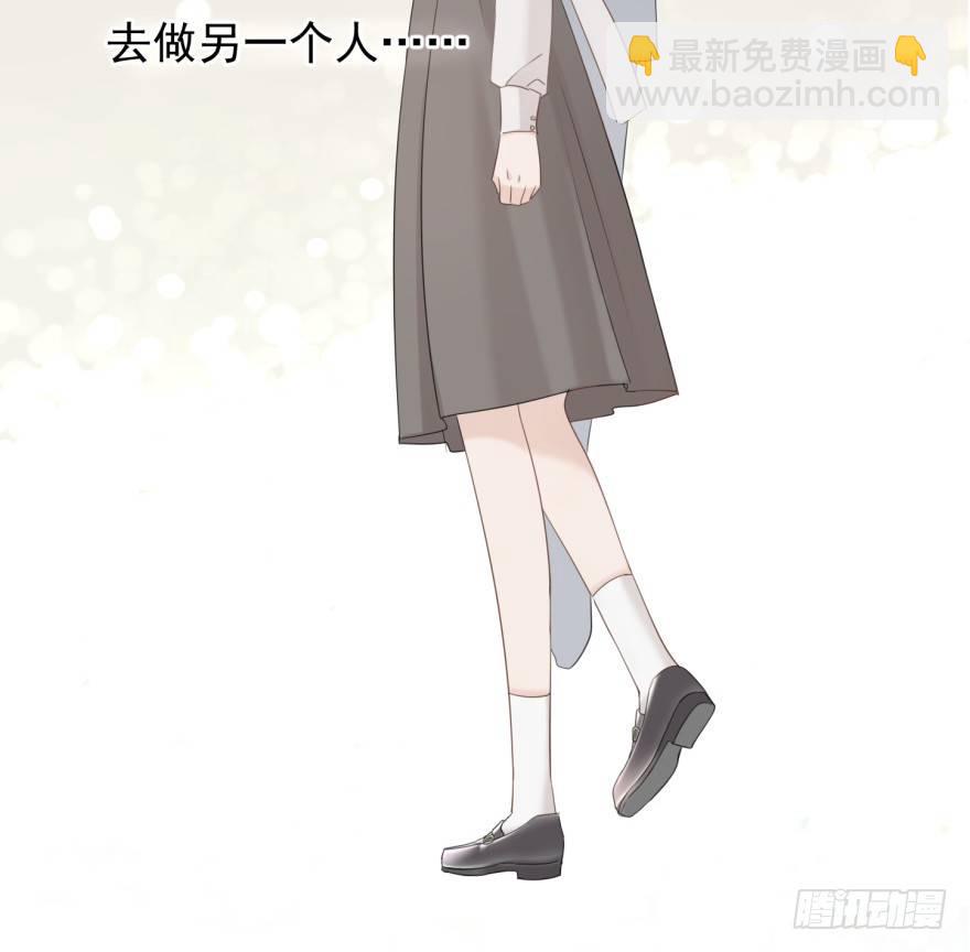 反调(1/2)-第7话