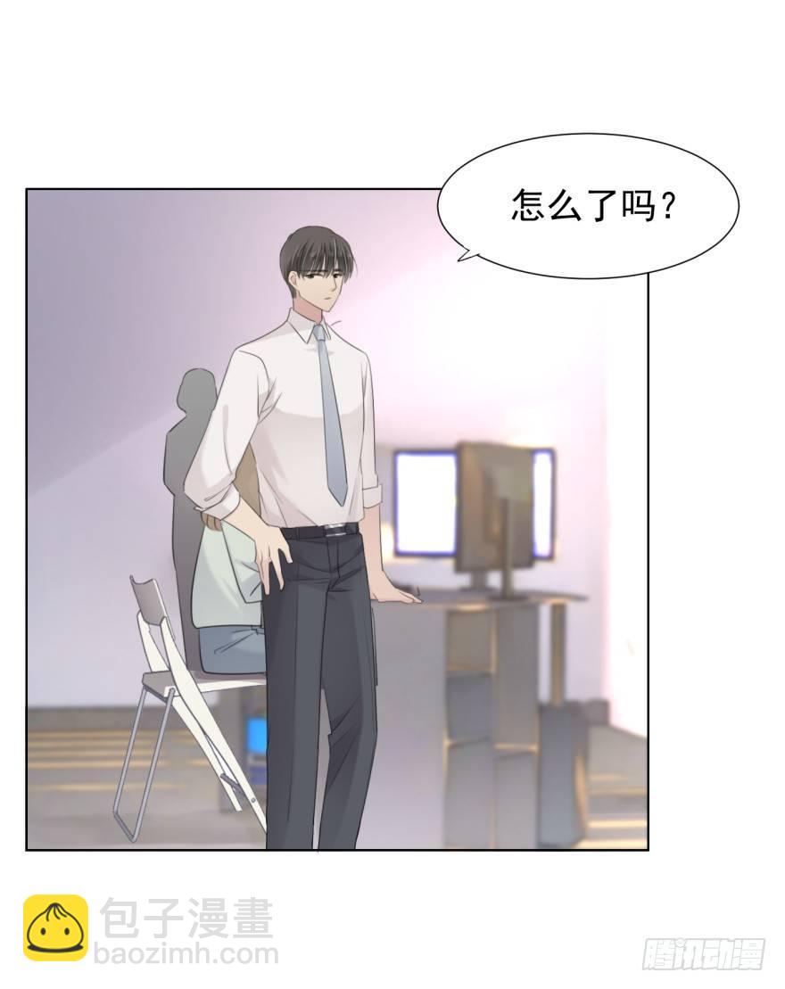 反调(1/2)-第7话