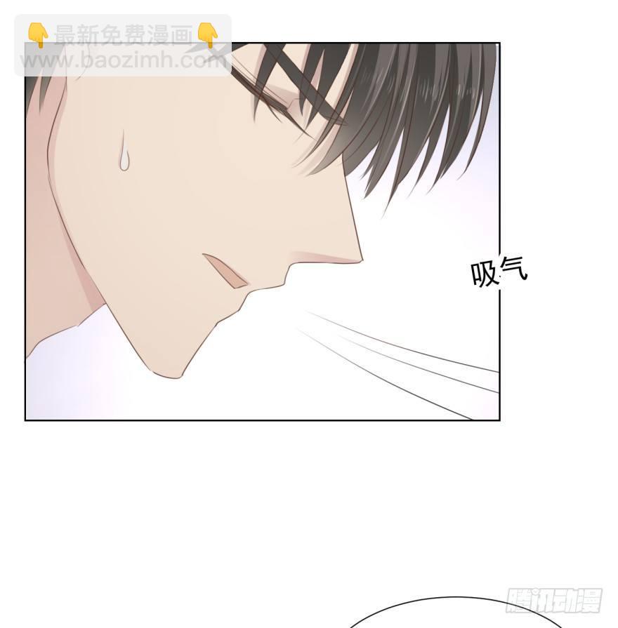 反调(1/2)-第7话