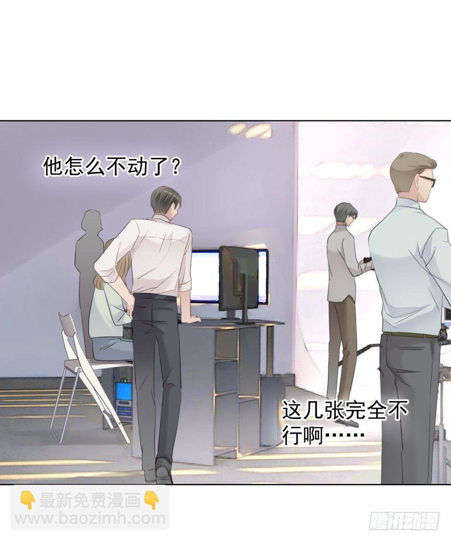 反调(1/2)-第7话