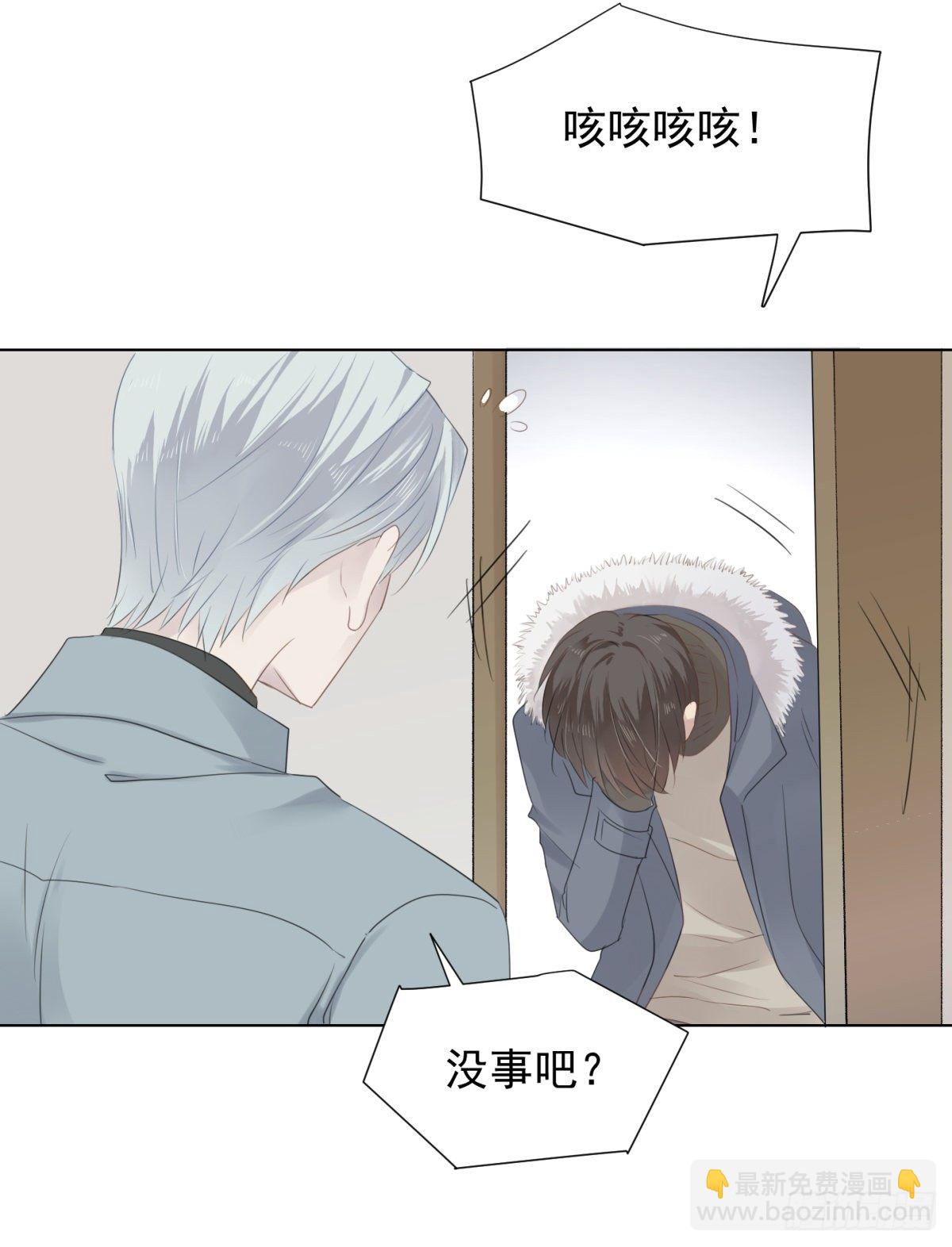 冬日篇-画师(1/2)-第61话