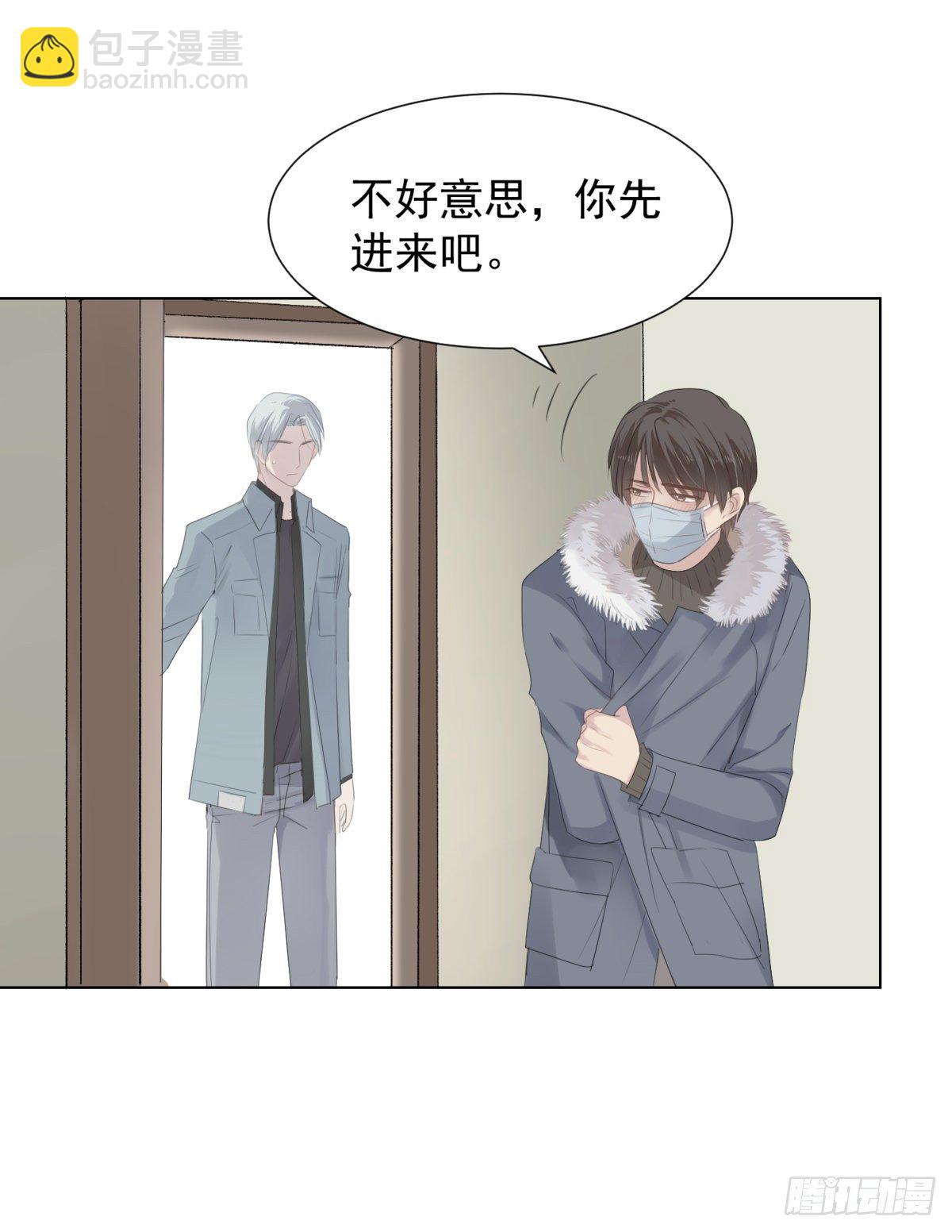 冬日篇-画师(1/2)-第61话