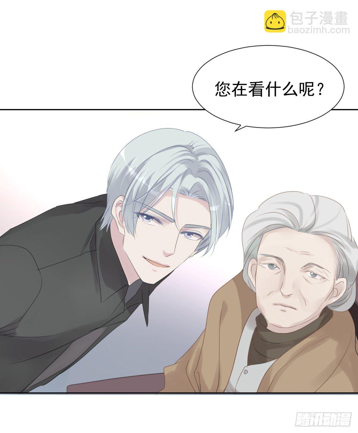 冬日篇-画师(1/2)-第61话