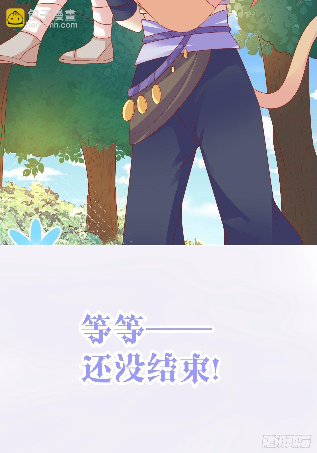 预告-第1话