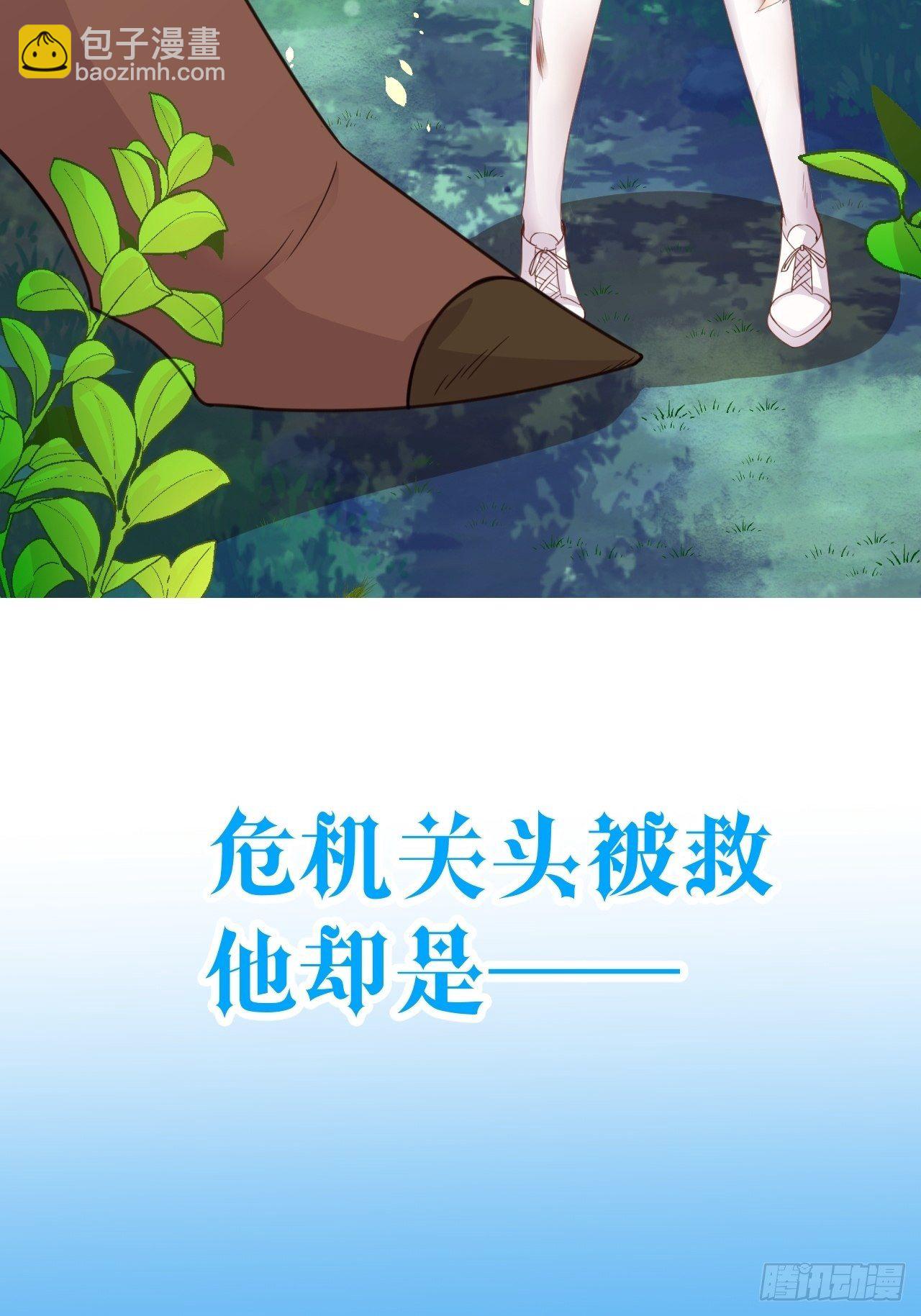 预告-第1话
