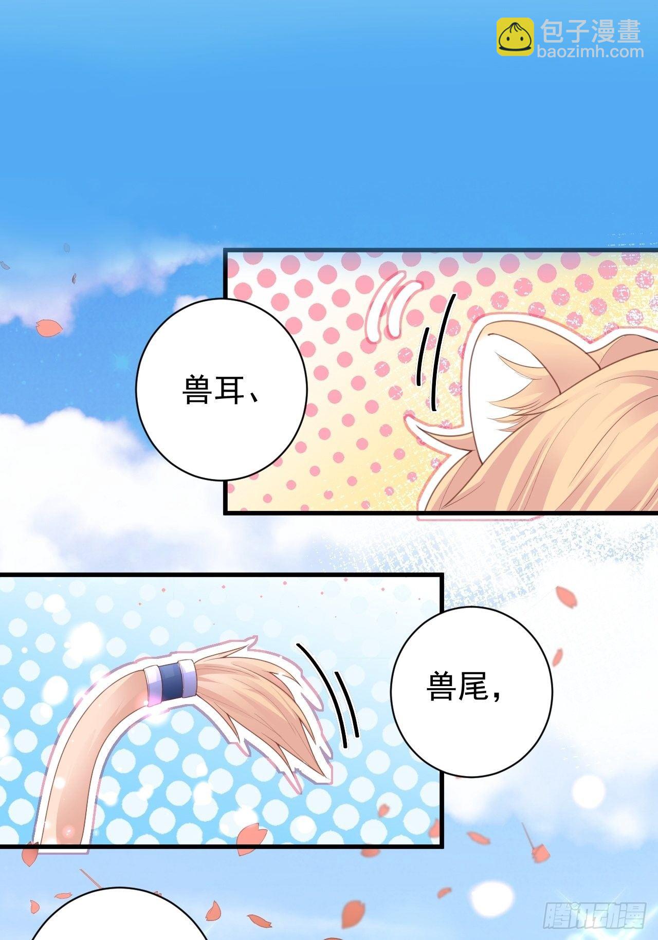 预告-第1话
