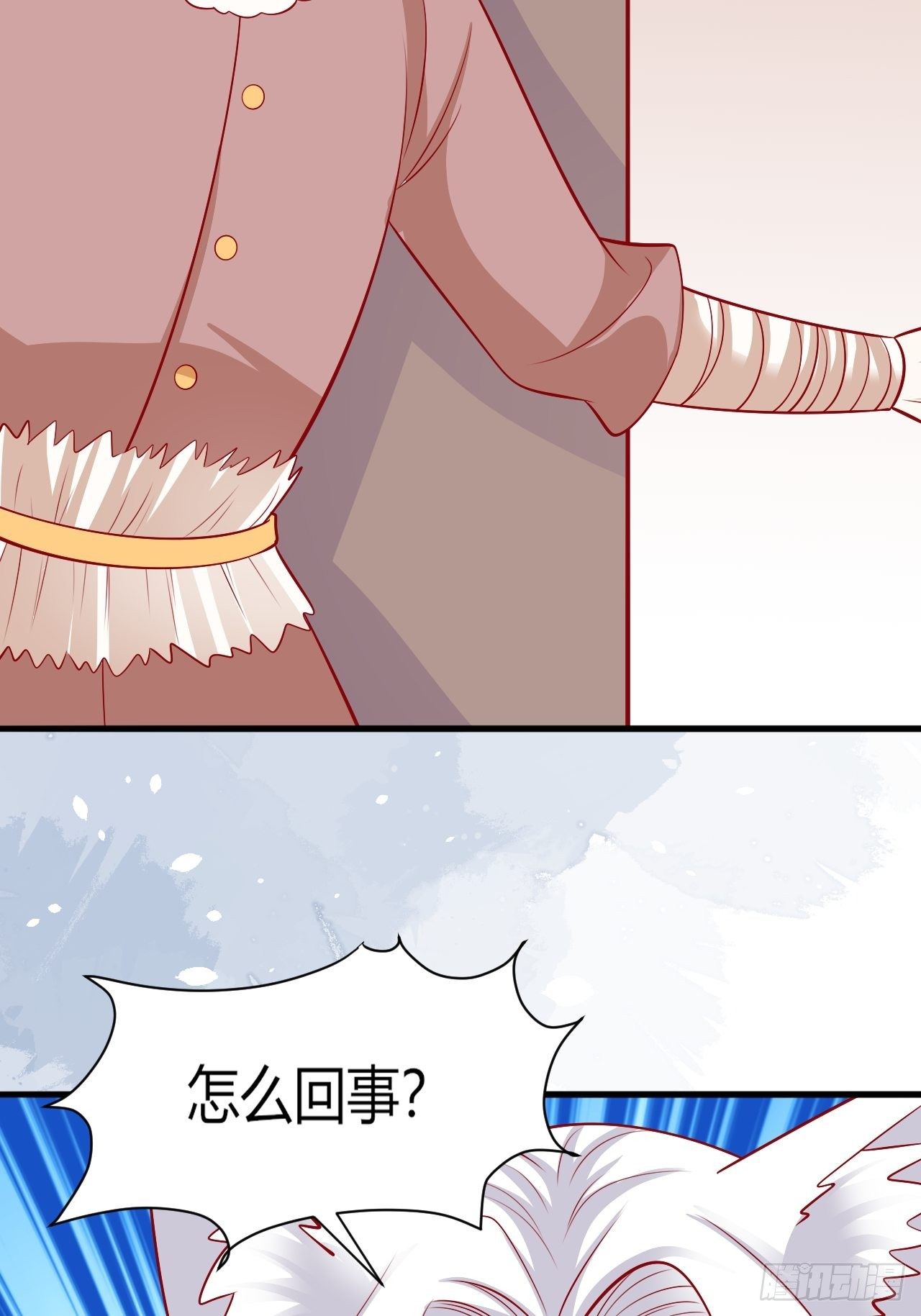 34 狐狼之争(1/2)-第35话