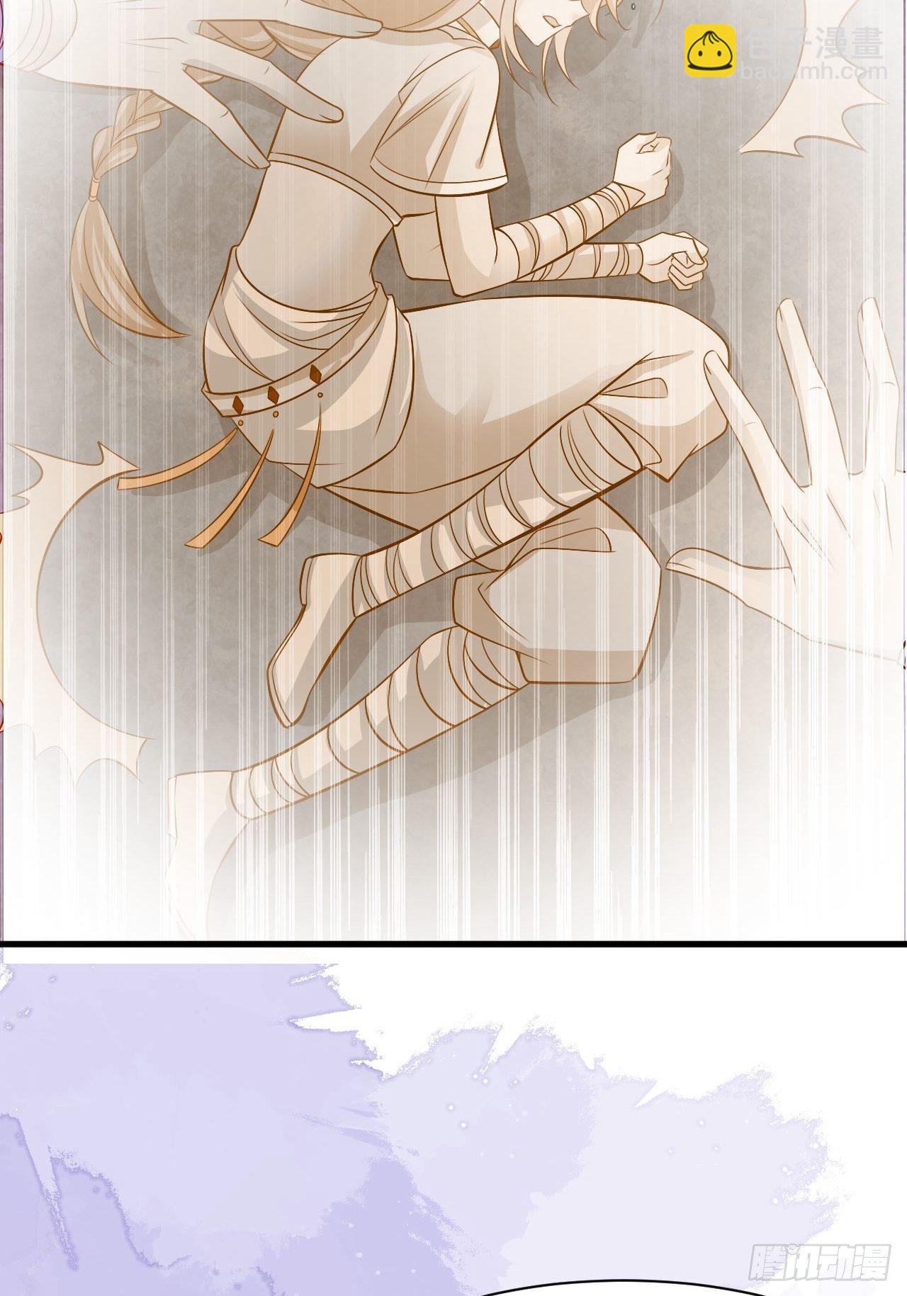 35 御苍苏醒-第37话