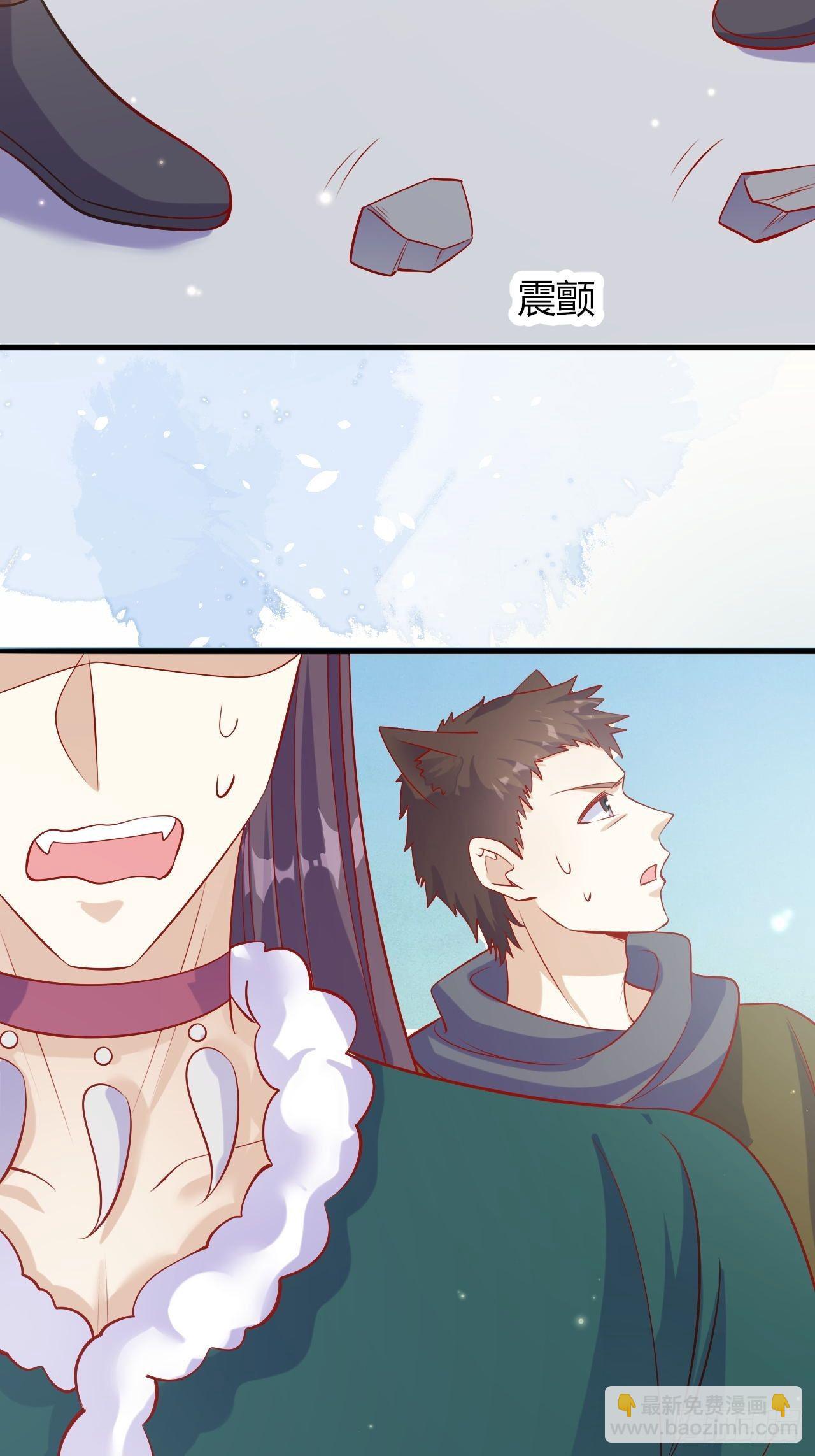 37 雪崩来临-第39话