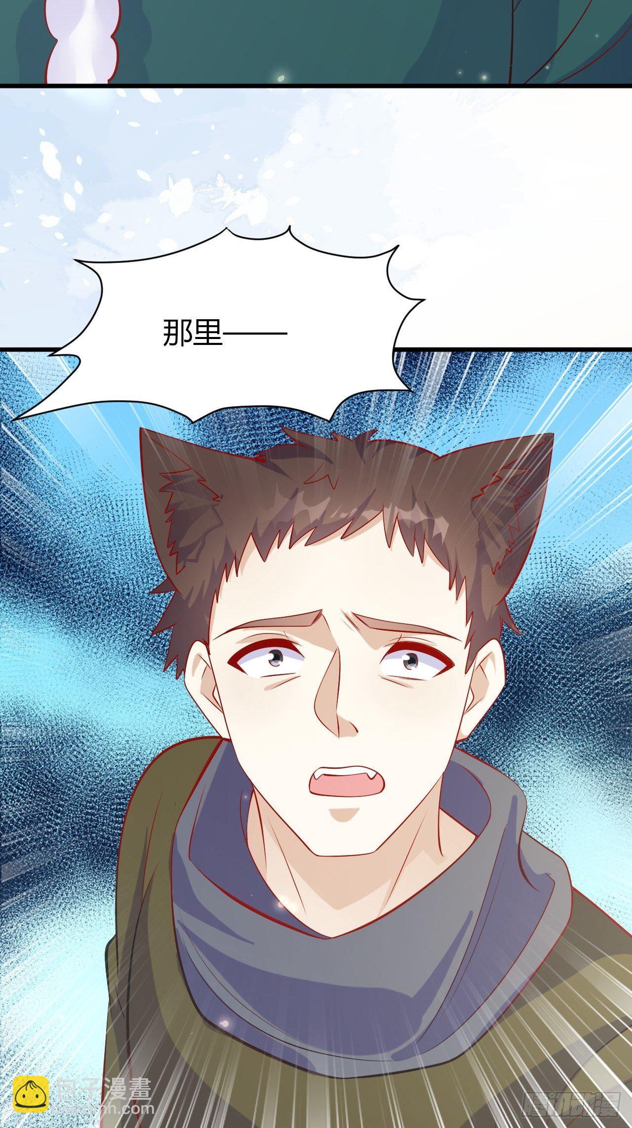 37 雪崩来临-第39话