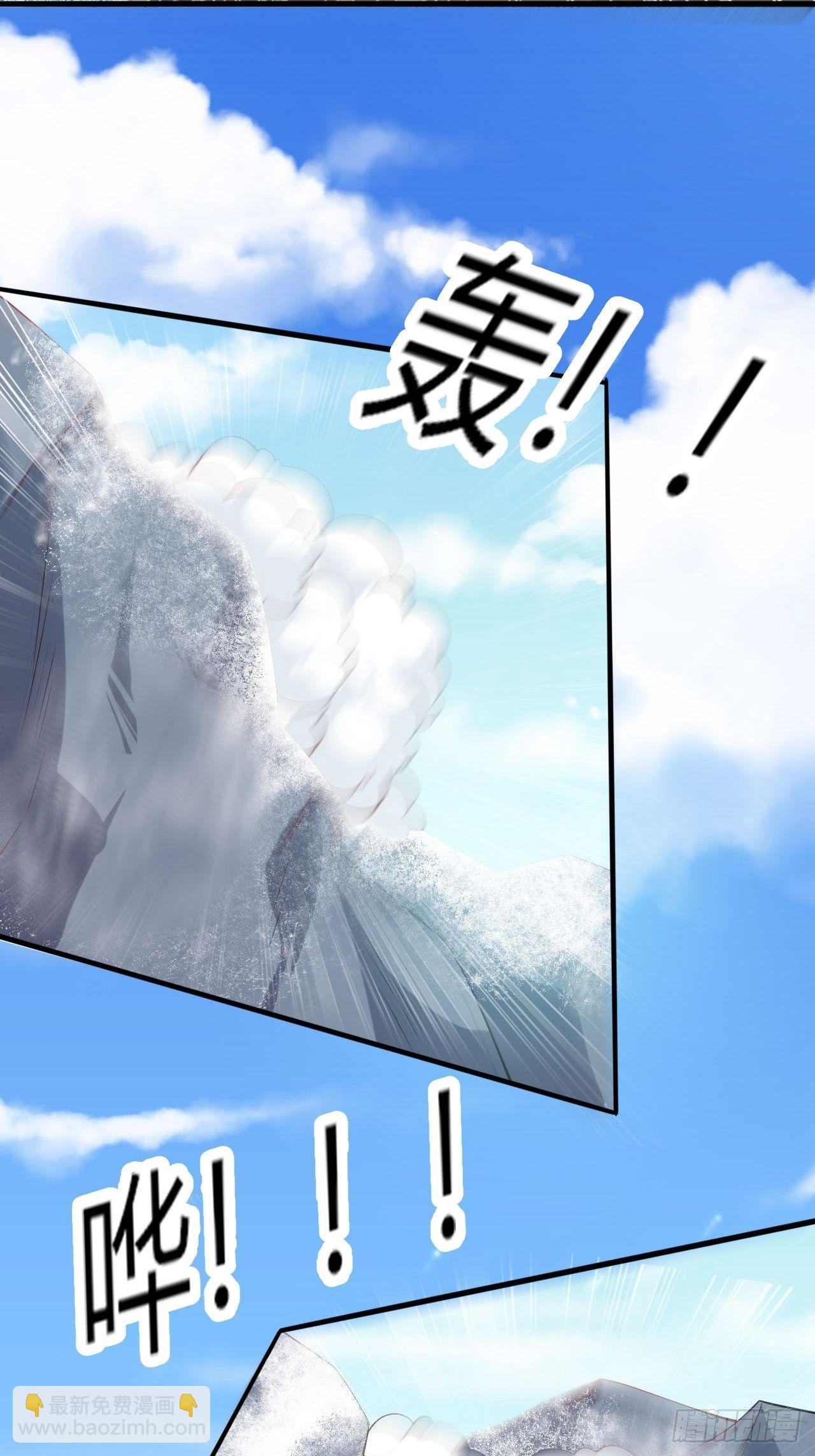 37 雪崩来临-第39话