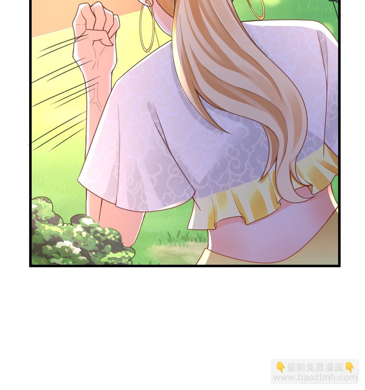 04 晚安的吻-第5话
