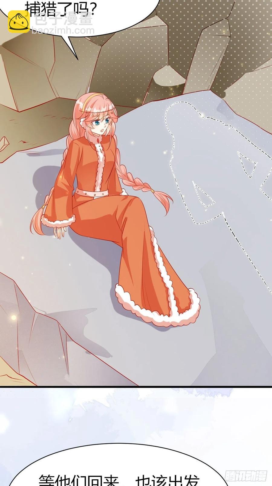 39 云云中毒-第41话