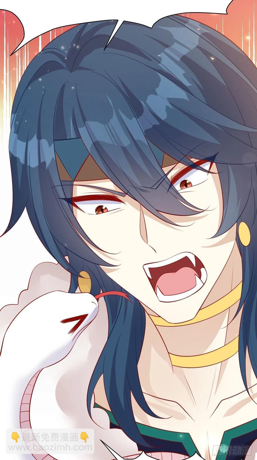39 云云中毒-第41话