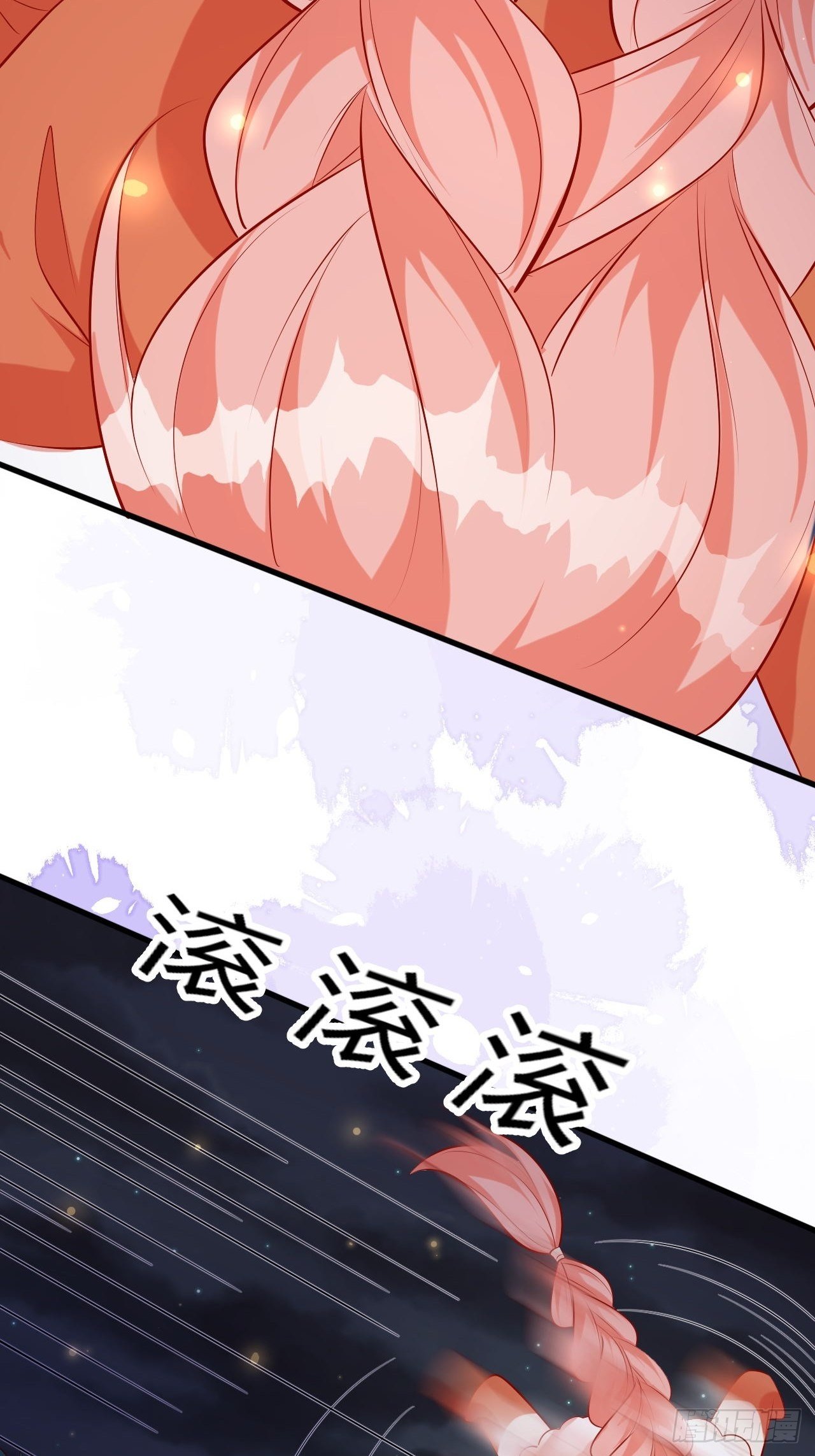 45 我原谅你-第47话