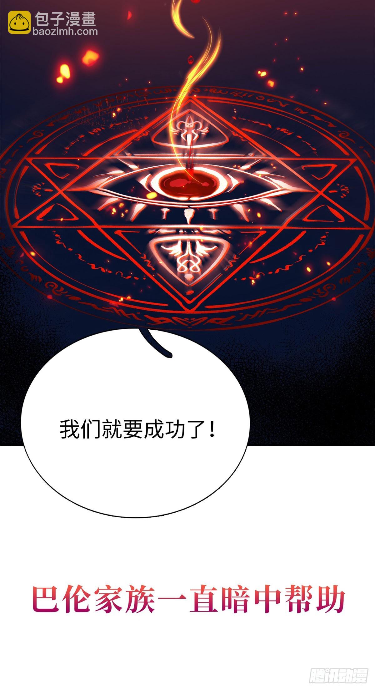 预告-第1话