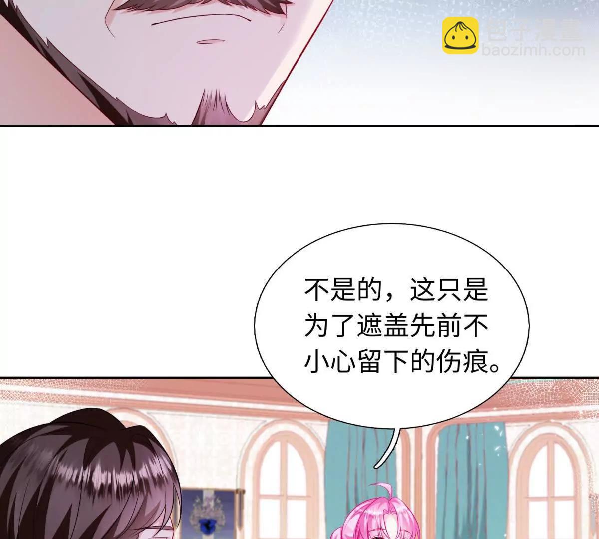 第10话 我们就要成功了！(1/2)-第11话