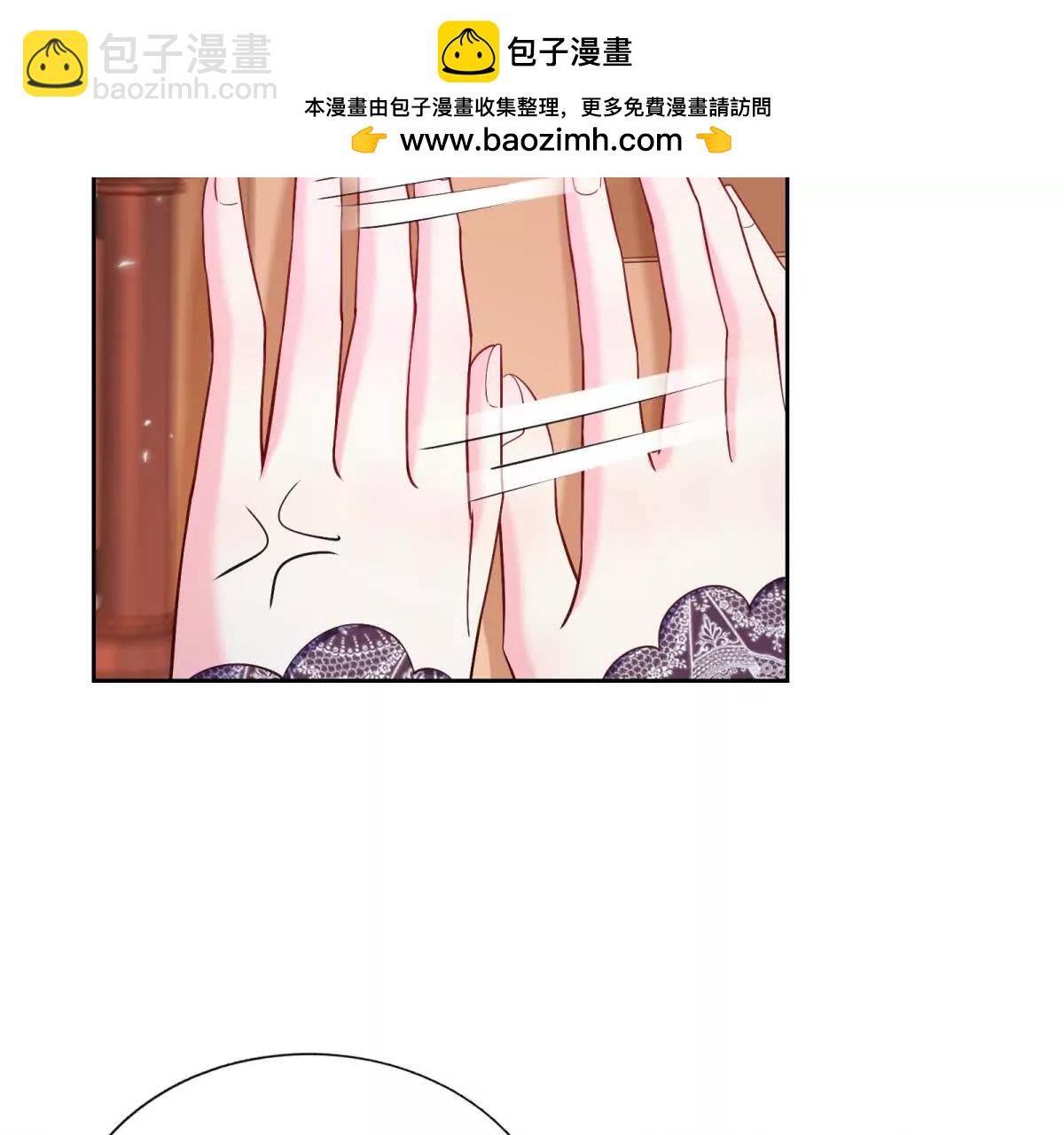第10话 我们就要成功了！(1/2)-第11话