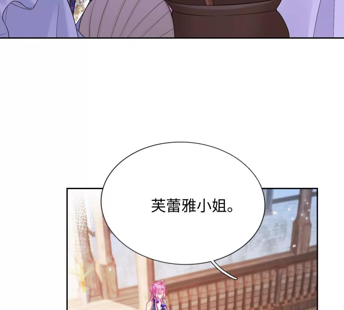 第10话 我们就要成功了！(1/2)-第11话