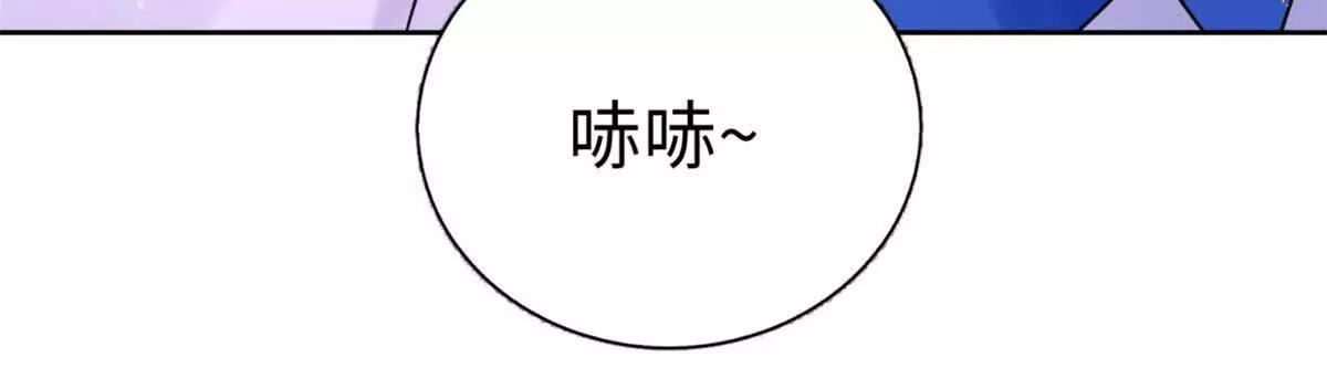 第12话 痴心妄想(1/2)-第13话
