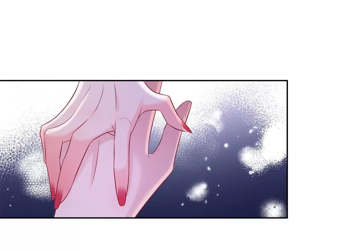 第12话 痴心妄想(1/2)-第13话
