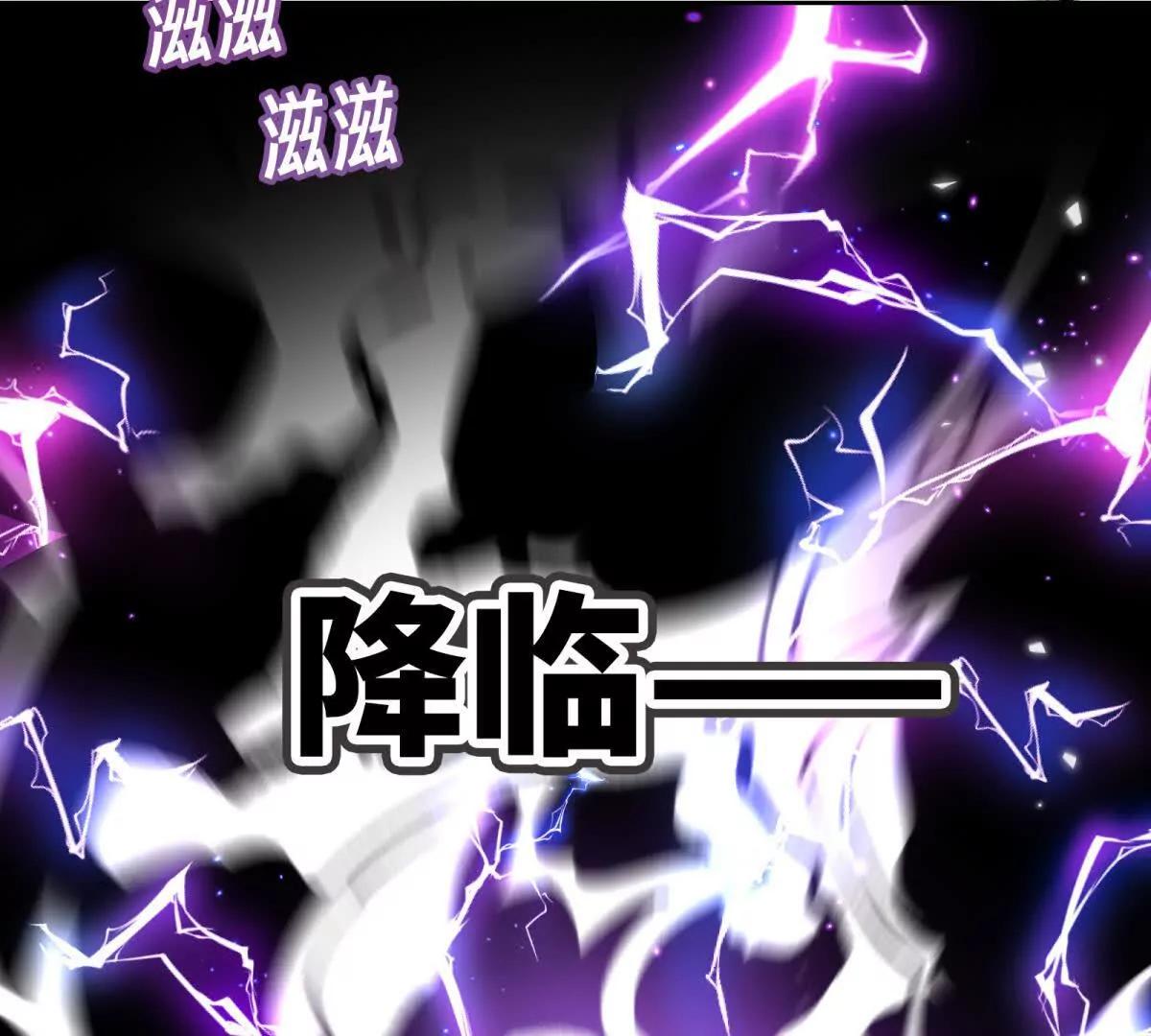 第12话 痴心妄想(1/2)-第13话
