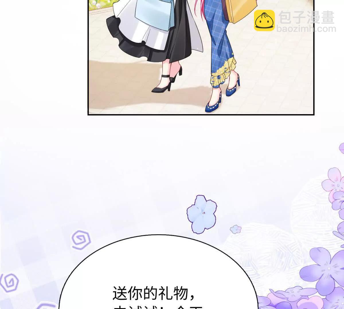 第16话 不过是为了控制你！(1/2)-第17话