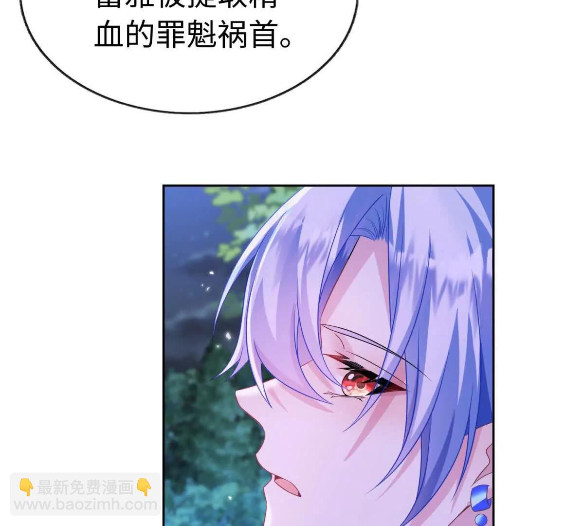 第18话 不要让我失望了！(1/2)-第19话