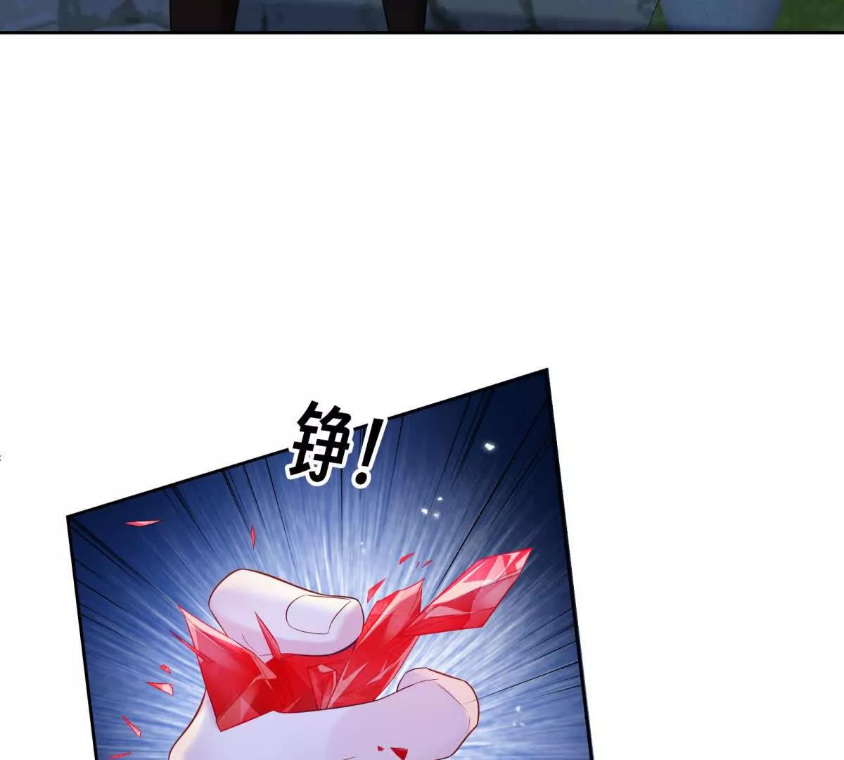 第18话 不要让我失望了！(1/2)-第19话