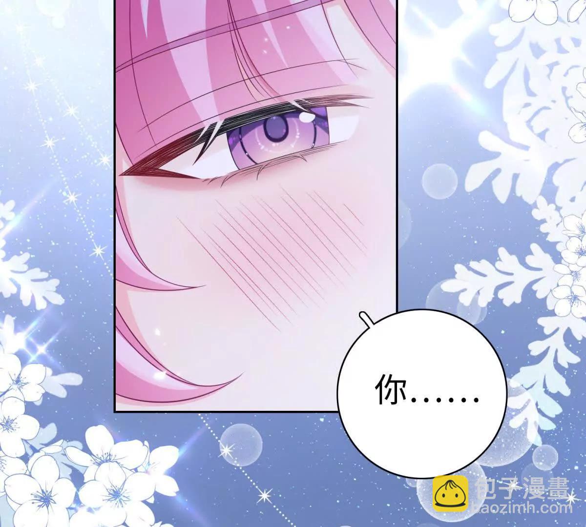 第26话 奥伦塔！！！(1/2)-第27话