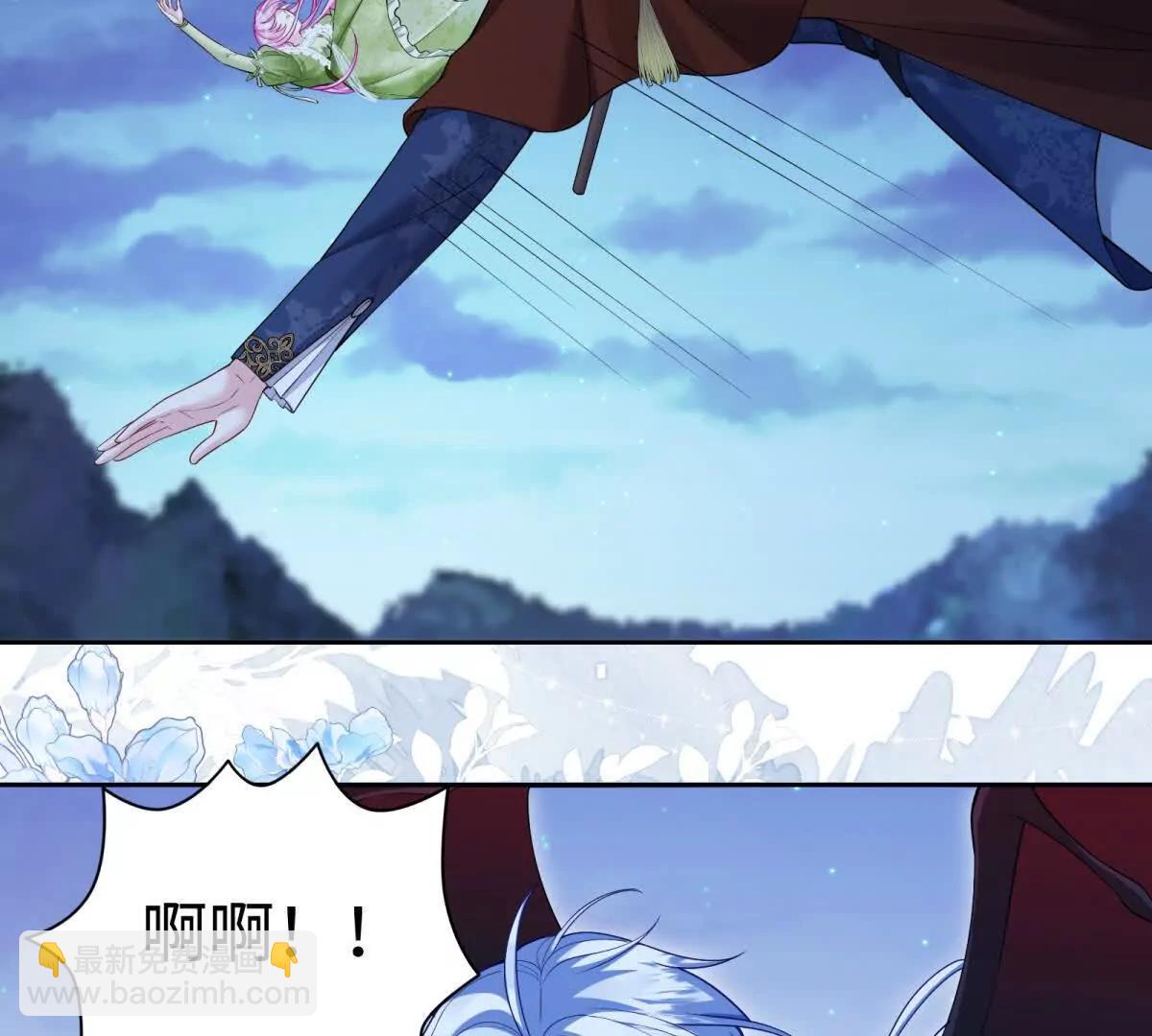 第26话 奥伦塔！！！(1/2)-第27话