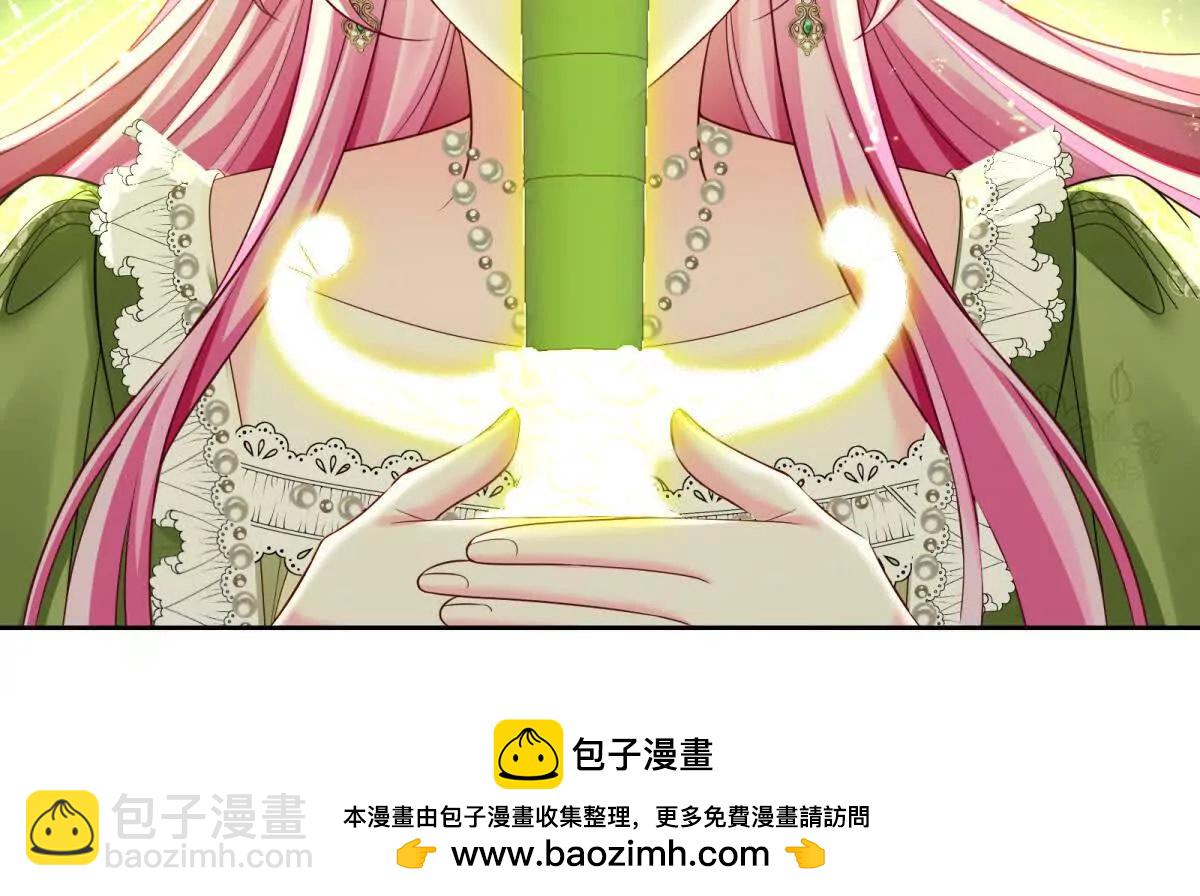 第26话 奥伦塔！！！(1/2)-第27话