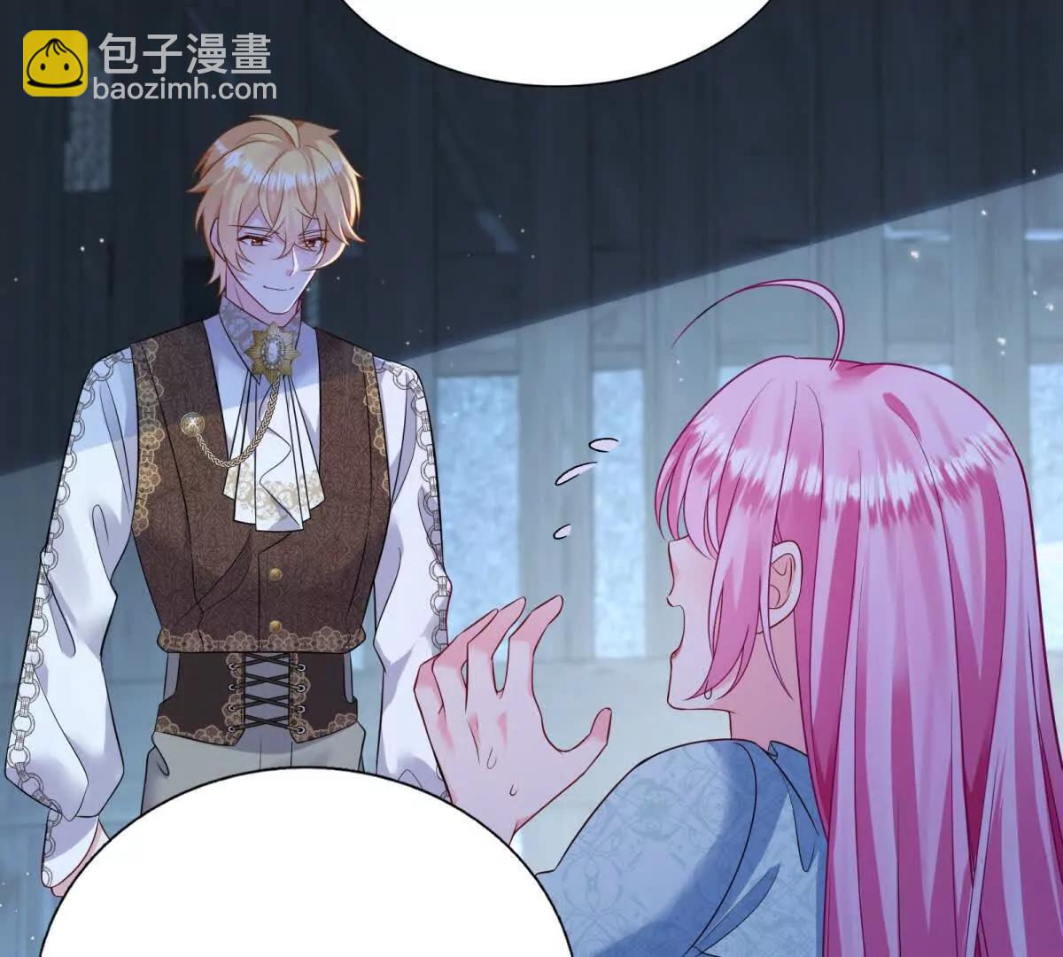 第30话 你怎么还在睡觉！(1/2)-第31话