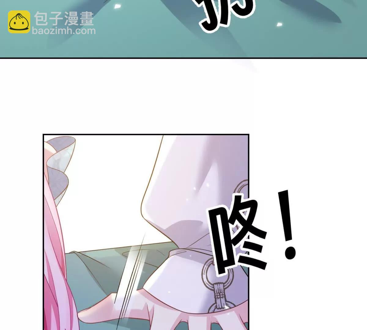 第30话 你怎么还在睡觉！(1/2)-第31话