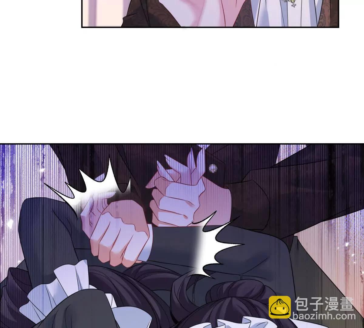 第34话 让那些死囚好好享受(1/3)-第35话