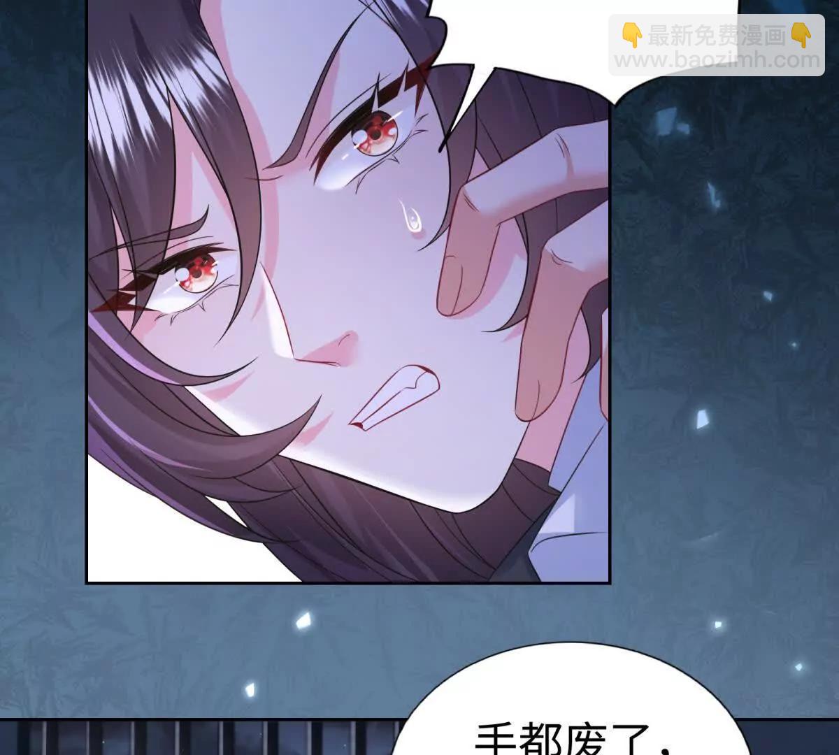 第34话 让那些死囚好好享受(1/3)-第35话