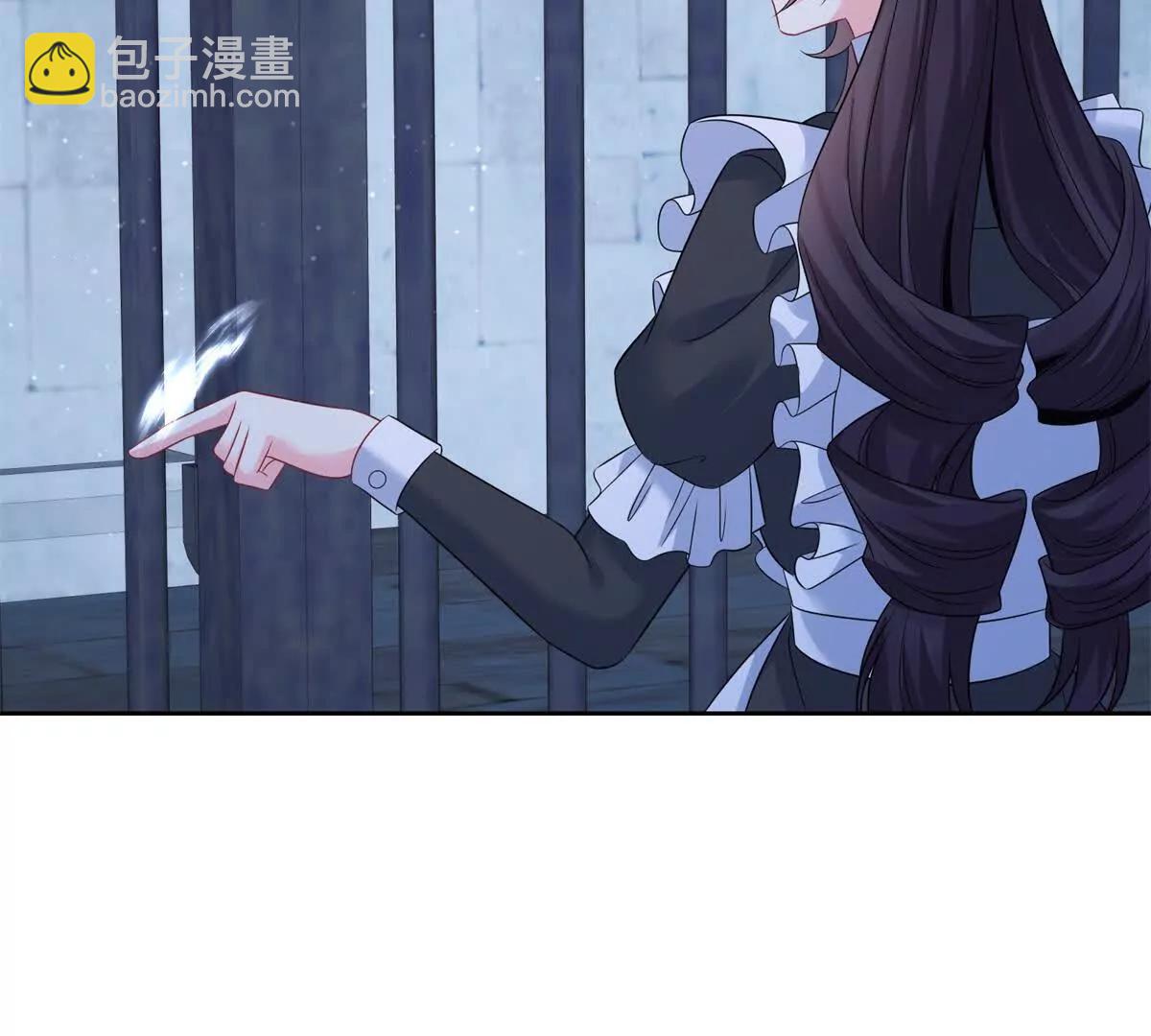 第34话 让那些死囚好好享受(1/3)-第35话