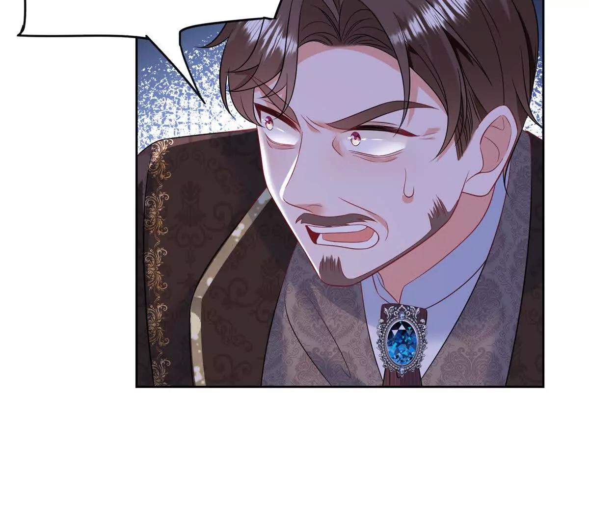 第36话 蝼蚁，还想造反？(1/3)-第37话