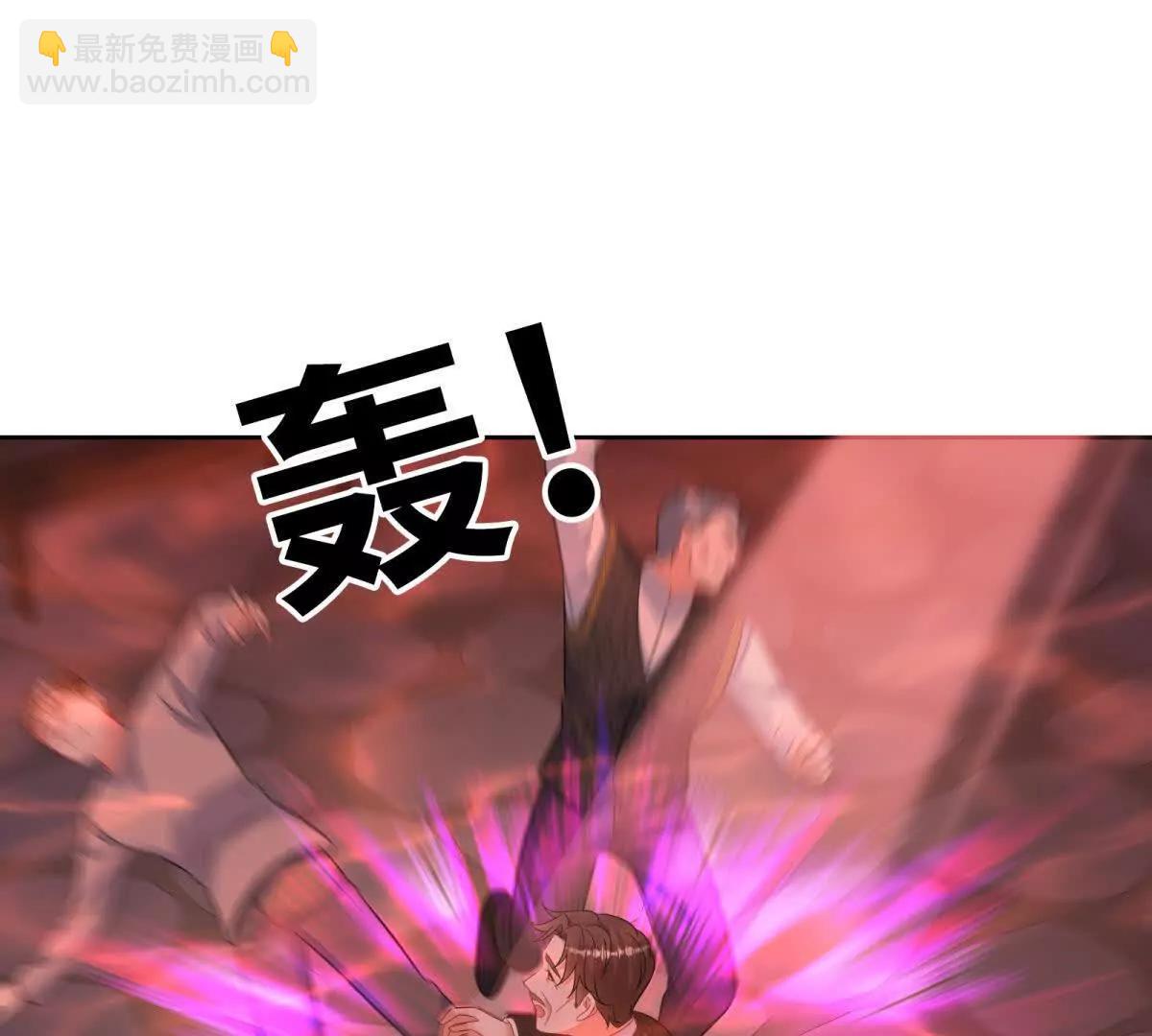 第36话 蝼蚁，还想造反？(1/3)-第37话