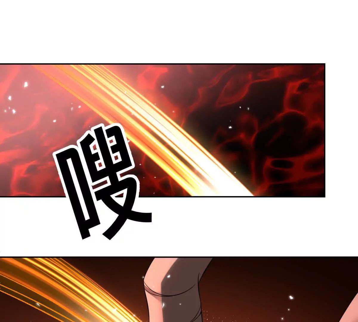 第36话 蝼蚁，还想造反？(1/3)-第37话