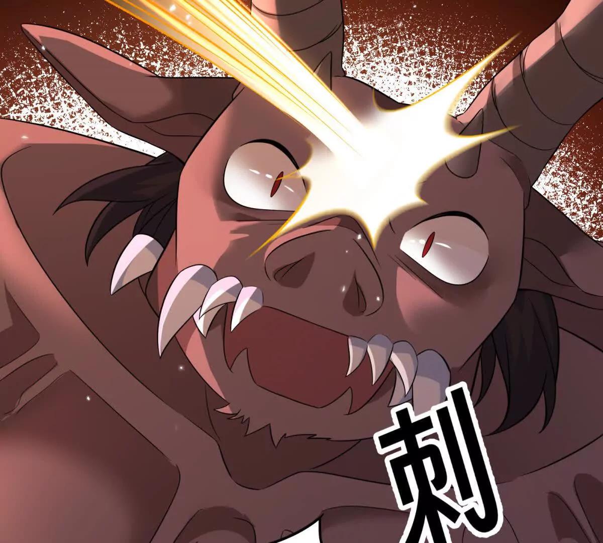 第36话 蝼蚁，还想造反？(1/3)-第37话